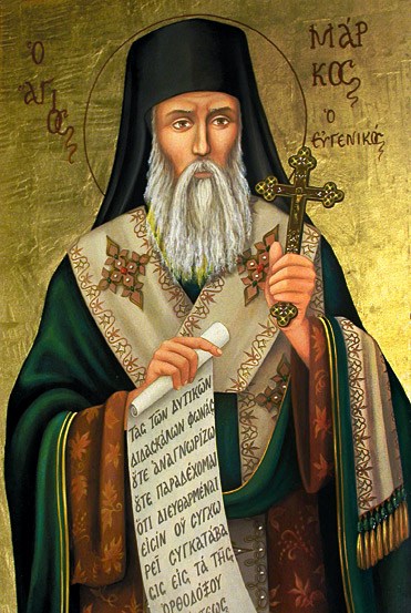 1 Φεβρουαρίου 1440. Επιστρέφει στην Κωνσταντινούπολη η αποστολή των Ελλήνων ιεραρχών που συμμετείχαν στην ψευτοσύνοδο Φερράρας-Φλωρεντίας.