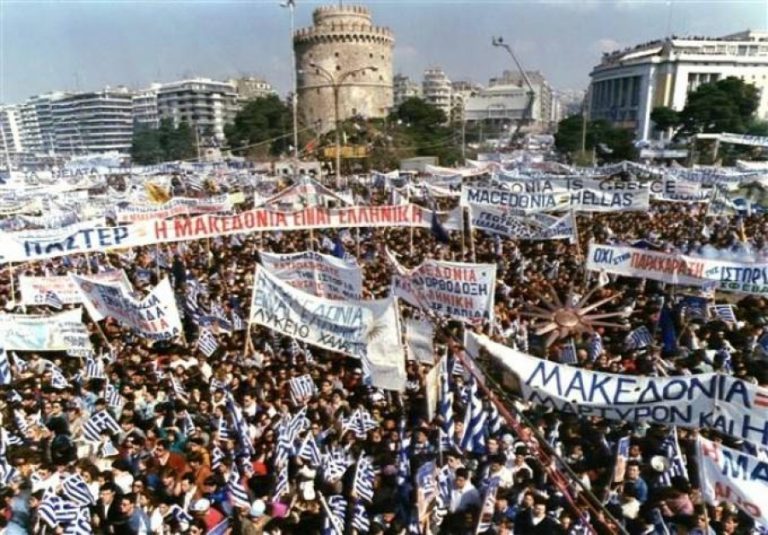 Από τη στιγμή που έχουμε αλλαγή των δεδομένων μήπως θα έπρεπε να επανέλθουμε στη αρχική θέση του Απριλίου 1992;