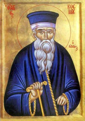 Ο άγιος Κοσμάς ονομάστηκε «ο μεγαλύτερος μετά την άλωση Έλληνας» και πατέρας του νεοελληνικού Έθνους.