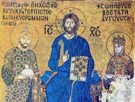 Η ονομασία της Αυτοκρατορίας ως ‘Βυζαντινή’ είναι μεταγενέστερο δημιούργημα των Δυτικών (του 16ου αιώνα)