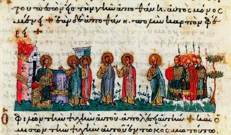 Το ευαγγέλιο του Ιωάννου, γραμμένο σε μια εποχή που η Εκκλησία αποτελούνταν βασικά από Έλληνες, εκφράζει και αυτό τη συνείδηση, πως η ιστορική πορεία του Χριστιανισμού ήταν δεμένη πια με τον Ελληνισμό.
